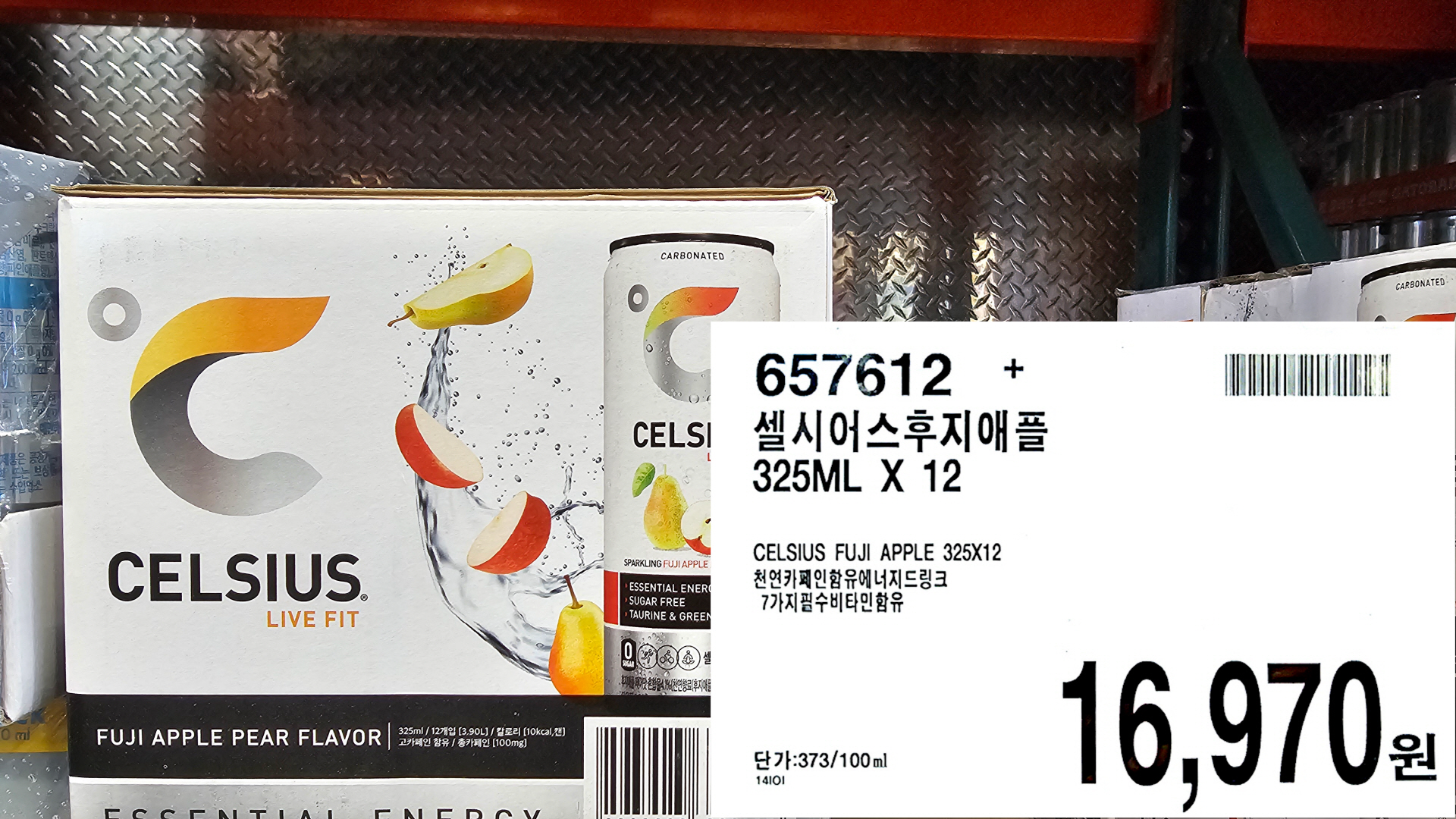 CELSIUS FUJI APPLE 325X12