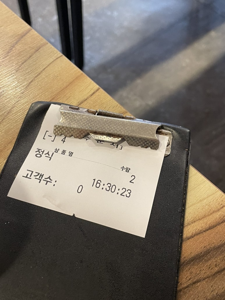 서울보쌈 이미지