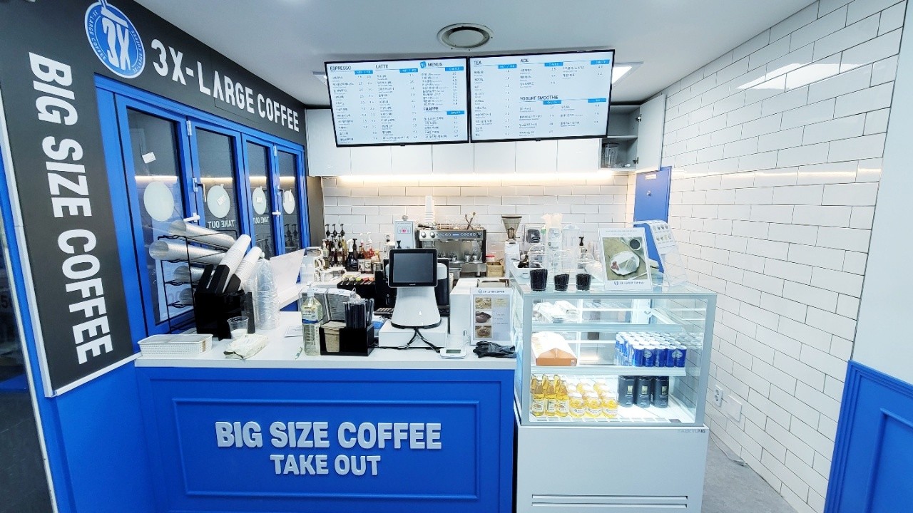 쓰리엑스라지 커피(3xl coffee) 이미지
