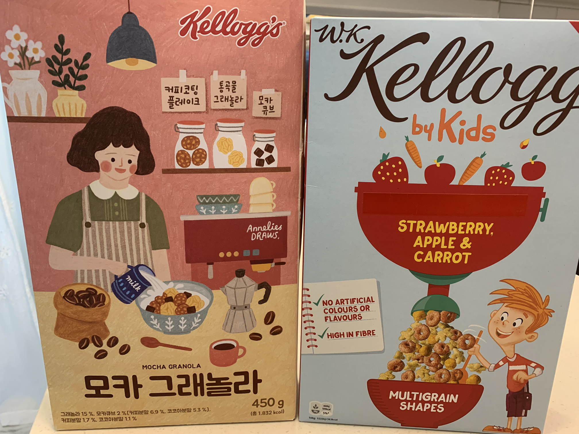 [켈로그] 베스트 시리얼 1+1 모카 그래놀라 450gX2개 리뷰