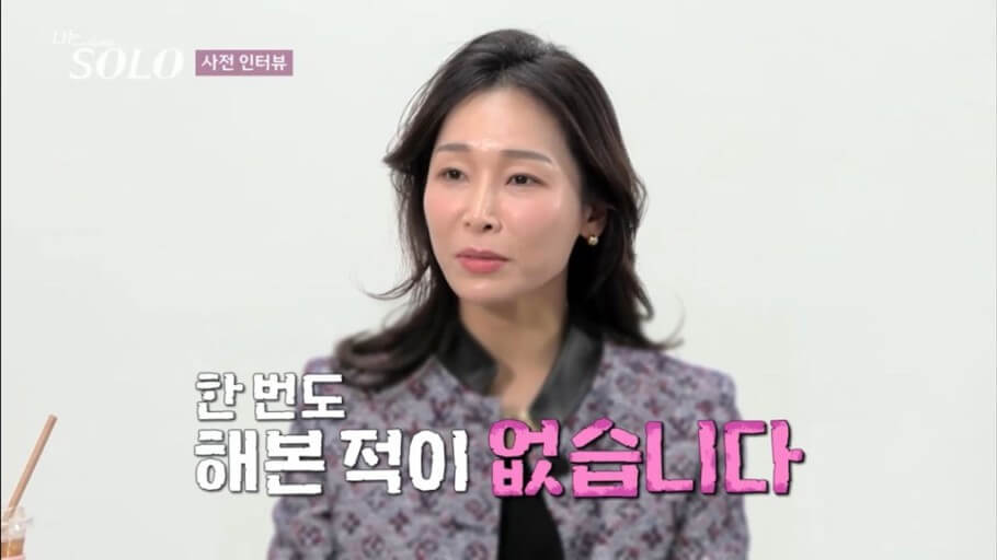 순자