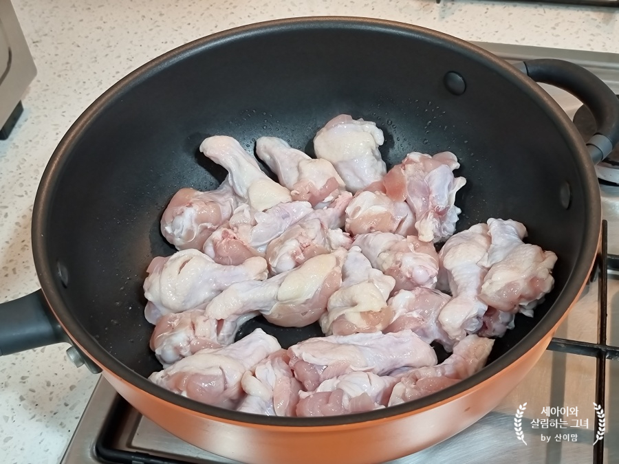 콜라 계봉간장조림 술방울 마미 굿~ 간장 닭볶음 레시피 매콤달콤 30