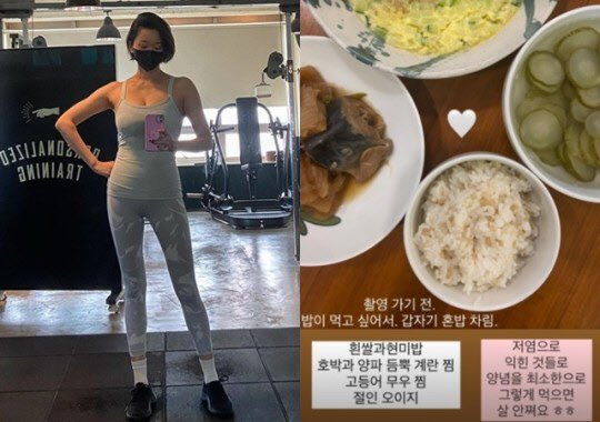  장윤주 “이렇게 먹으면 살 안 쪄요”…톱모델의 식단은?
