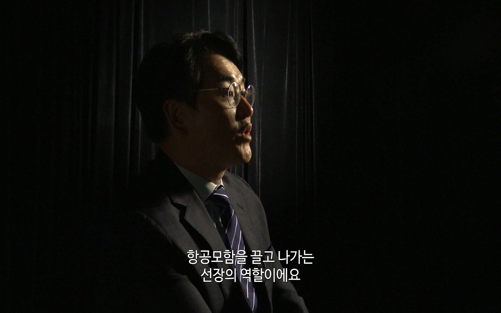 대한민국 대통령 2022p.FHDRip.H264.AAC-NonDRM.mp4_20220505_155456.821.jpg