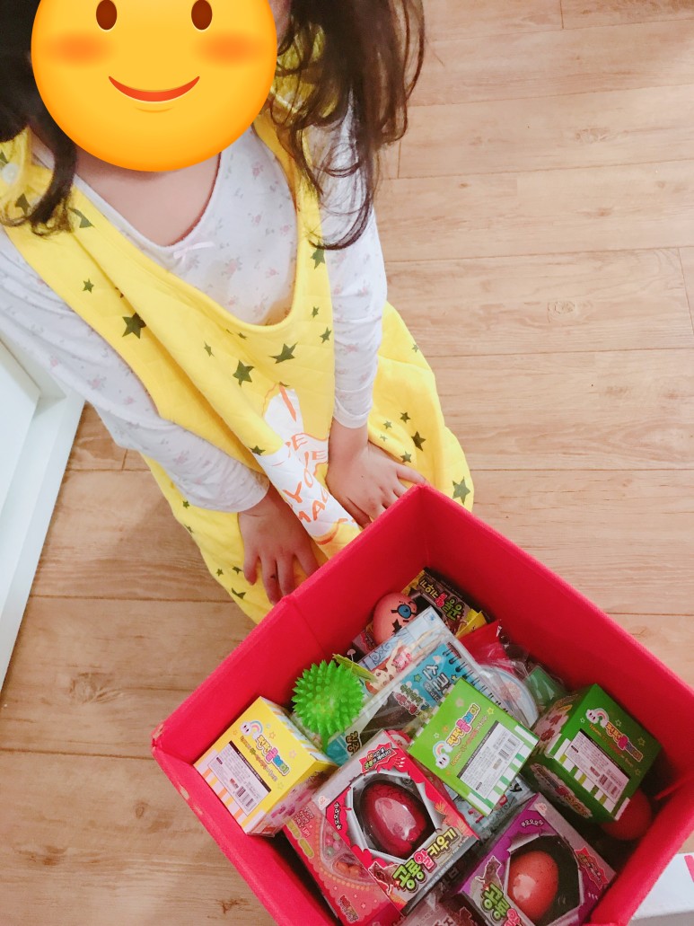 첫째 위해 준비한 엄마의 아이템 - 심심해 박스 4