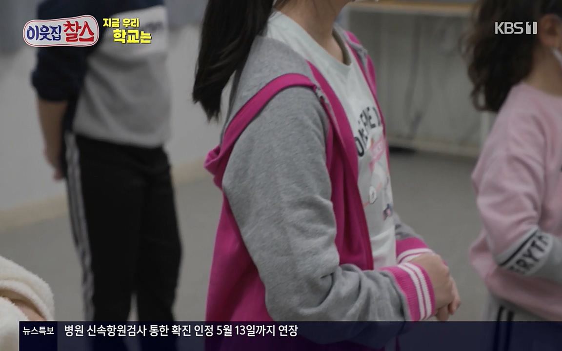 100번째 어린이날 기획 이웃집 찰스.E336.220504p-NEXT.mp4_20220504_184754.744.jpg