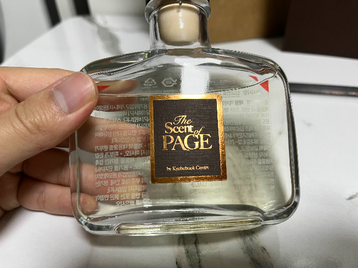 The scent of PAGE