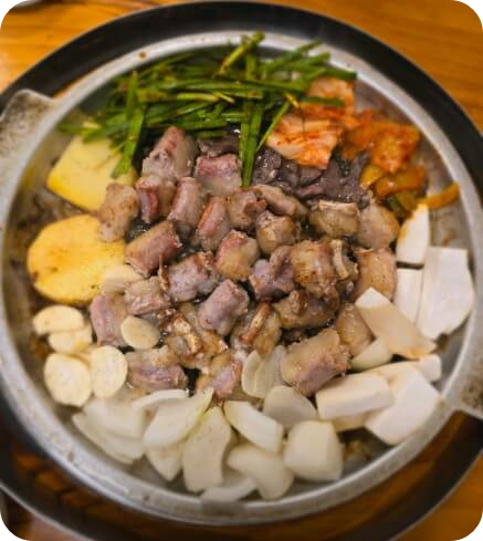 역곡역 곱창 맛집