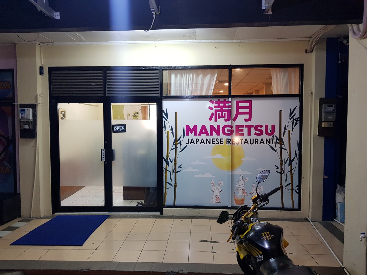 인도네시아 카라왕 일식 전문점 Mangetsu