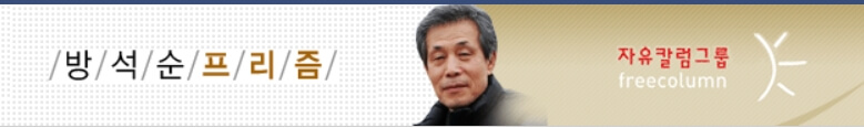  같은 아내와의 두 번째 결혼 [추천시글]