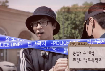  220529 런닝맨 605회 다시보기 재방송 토렌트