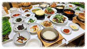 홀인원쌈밥집