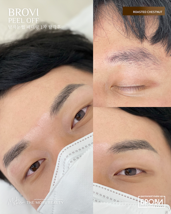 부산남자눈썹문신 디자인 알아보기 2