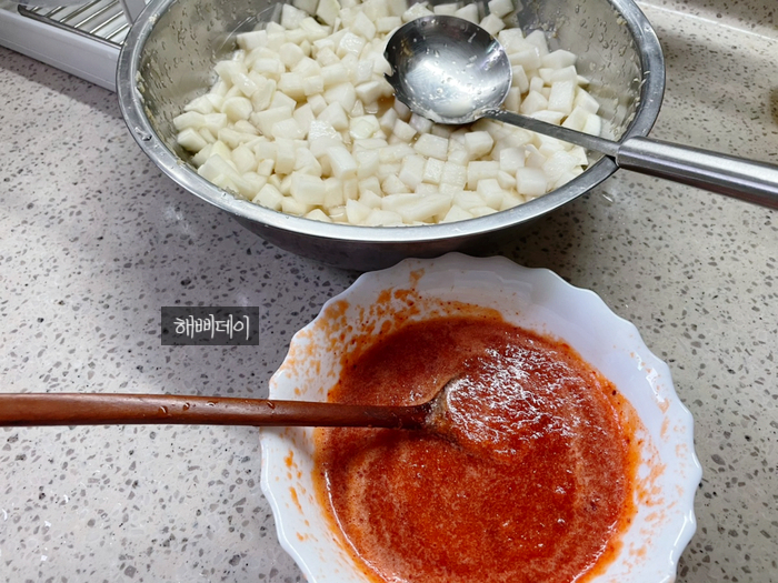 받은 #세미내주방에서 초간단 맵지 않은 #유아깍두기 만들기! - #파프리카김치 [#우리맛샘표상] 2021 샘표 어린이 그림대회에서 4