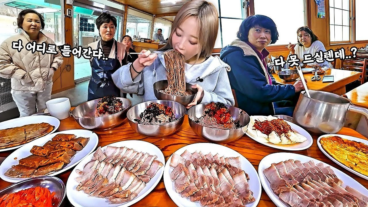 만천리상회 이미지