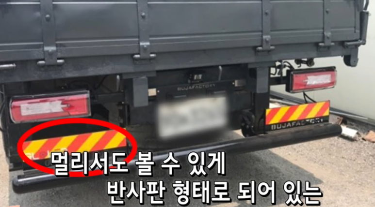 대전 suv 사고 대전 사정동 SUV 화물차