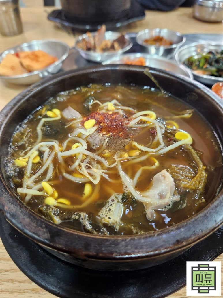 서씨네 이미지