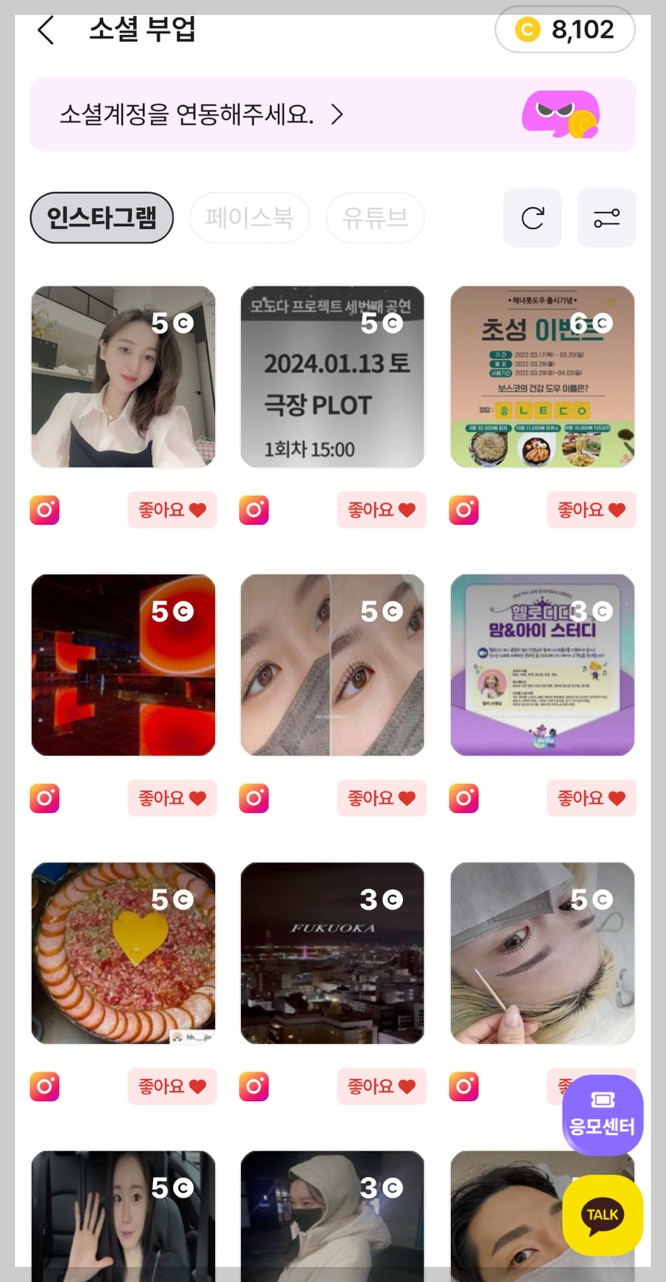 머니쿤