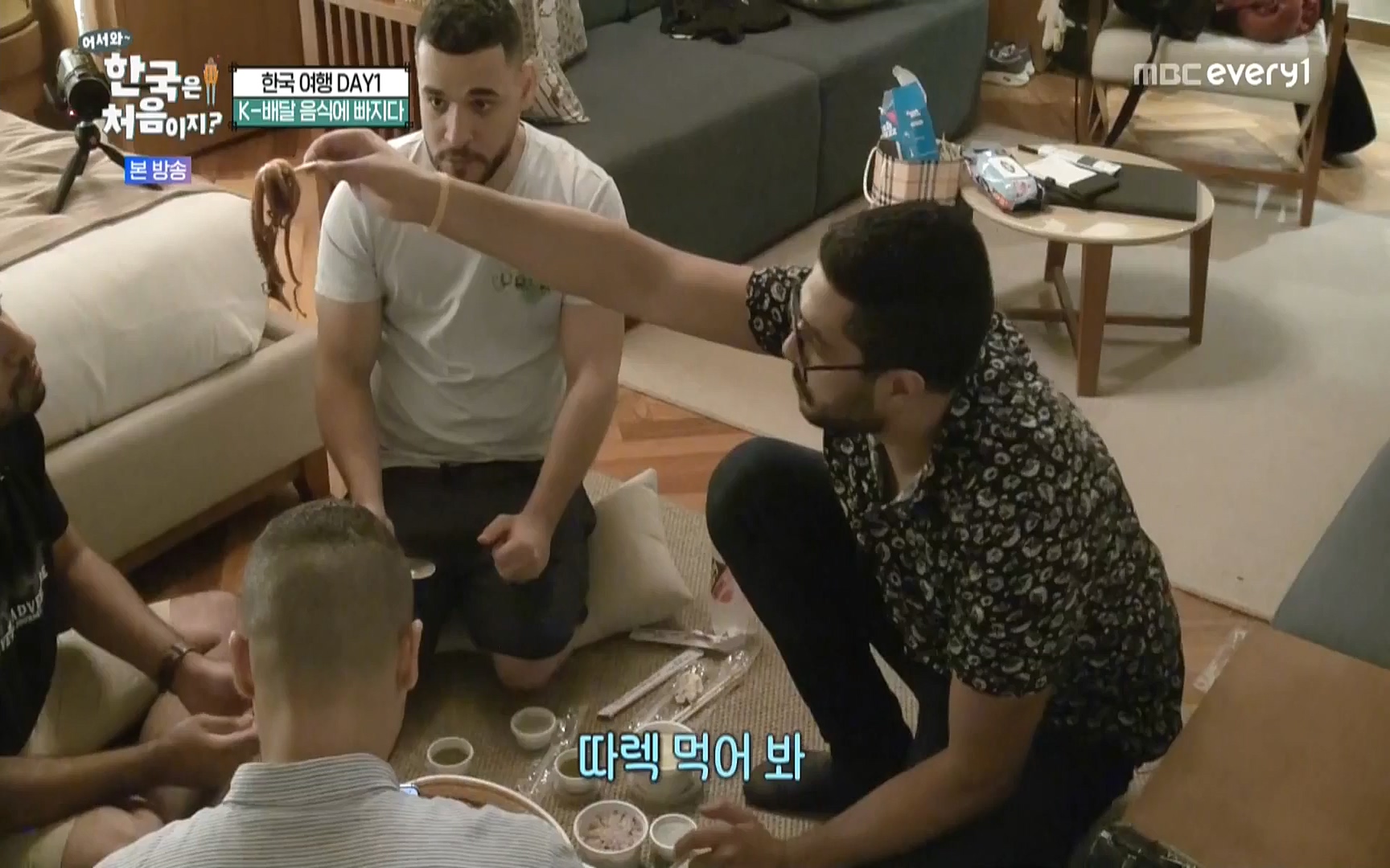 어서와 한국은 처음이지.E223.220811p.WANNA.mp4_20220812_204408.897.jpg