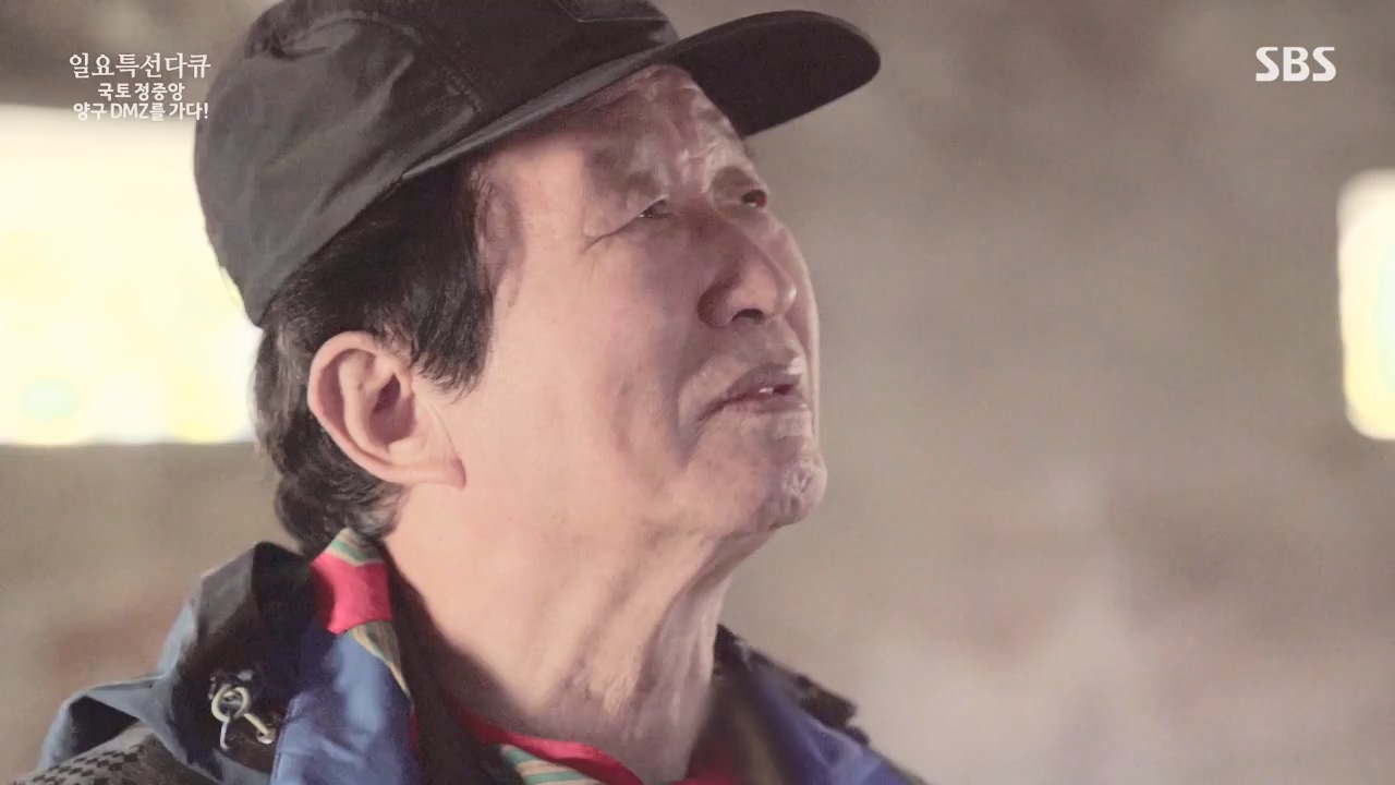 일요특선 다큐멘터리.E344.231204p-NEXT.mp4_20231206_194837.159.jpg