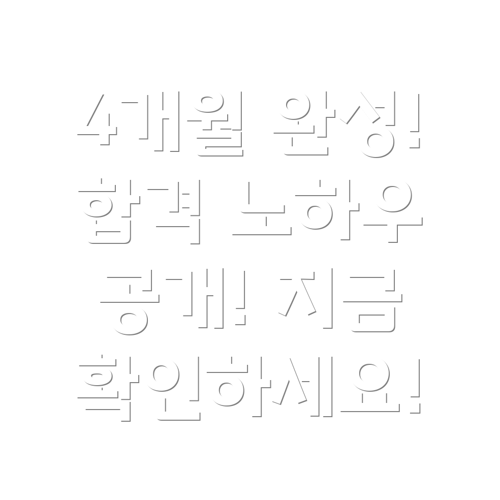 산업안전관리자 자격증