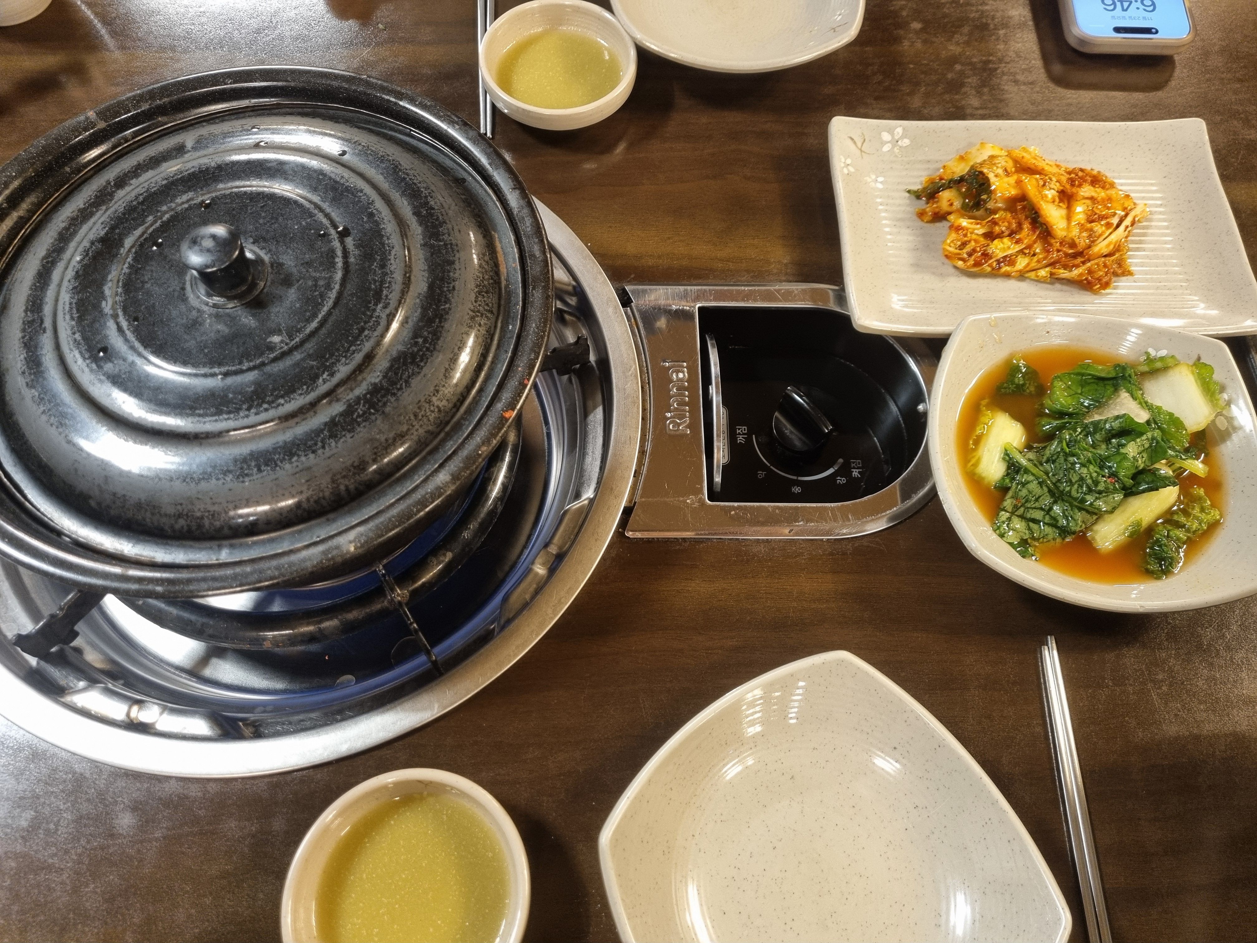 백년초버섯칼국수 6