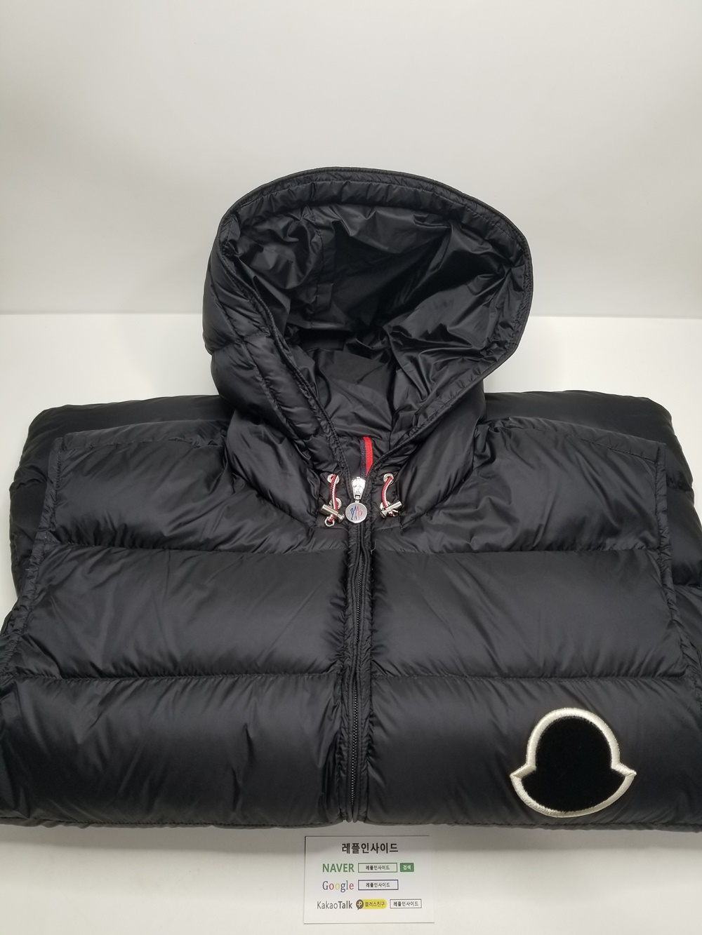  [MONCLER] 몽클레어 VANOISE 바노이즈 패딩 조끼 남성용