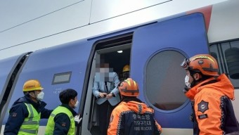 원인은? KTX 탈선사고.