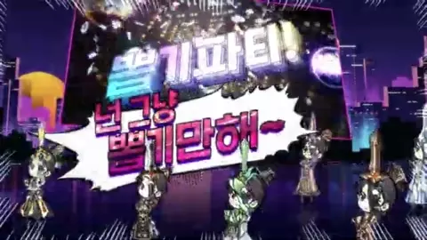천하제일검뽑기 소개 영상