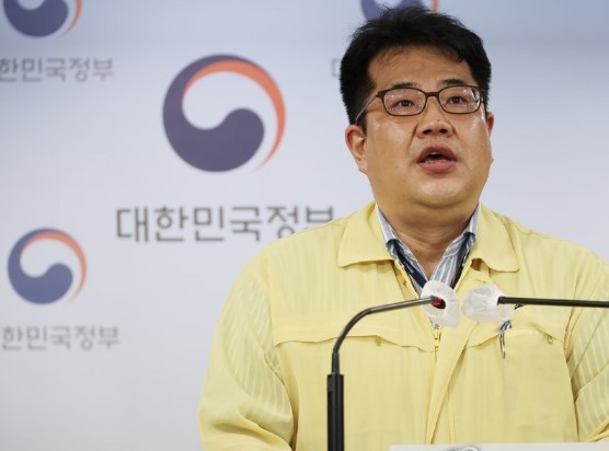 코로나생활지원금