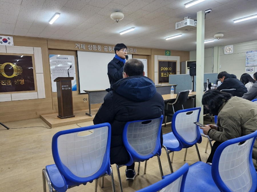  변광용 거제시국회의원후보 사등면 수협위판장에서