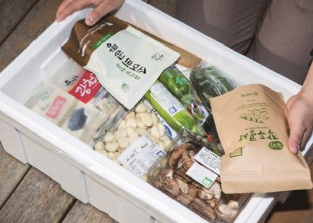  2021년 임산부 친환경 농산물 꾸러미 받아가세요! (신청방법,해당지역)