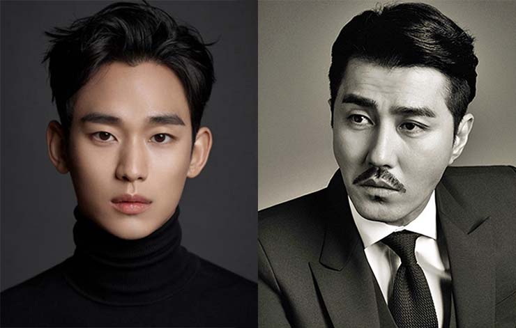  쿠팡 플레이 | 어느날 (김수현/차승원) 크리미널 저스티스 리메이크
