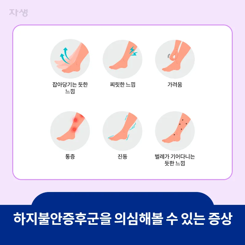 하지 날짜 24절기 망종 소서 전통음식까지_1