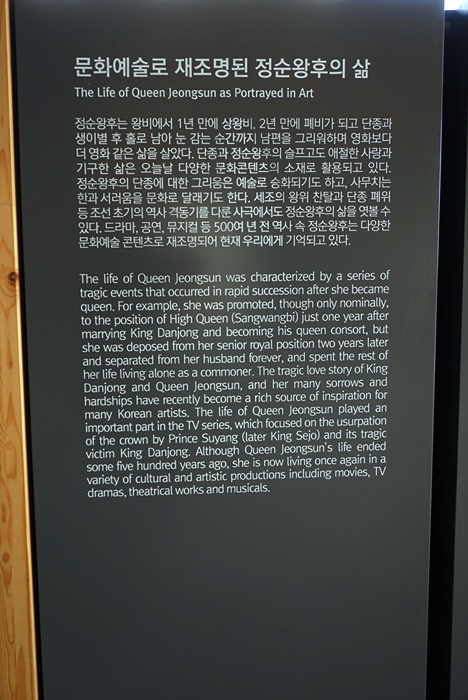 230314 동만봉 3 123