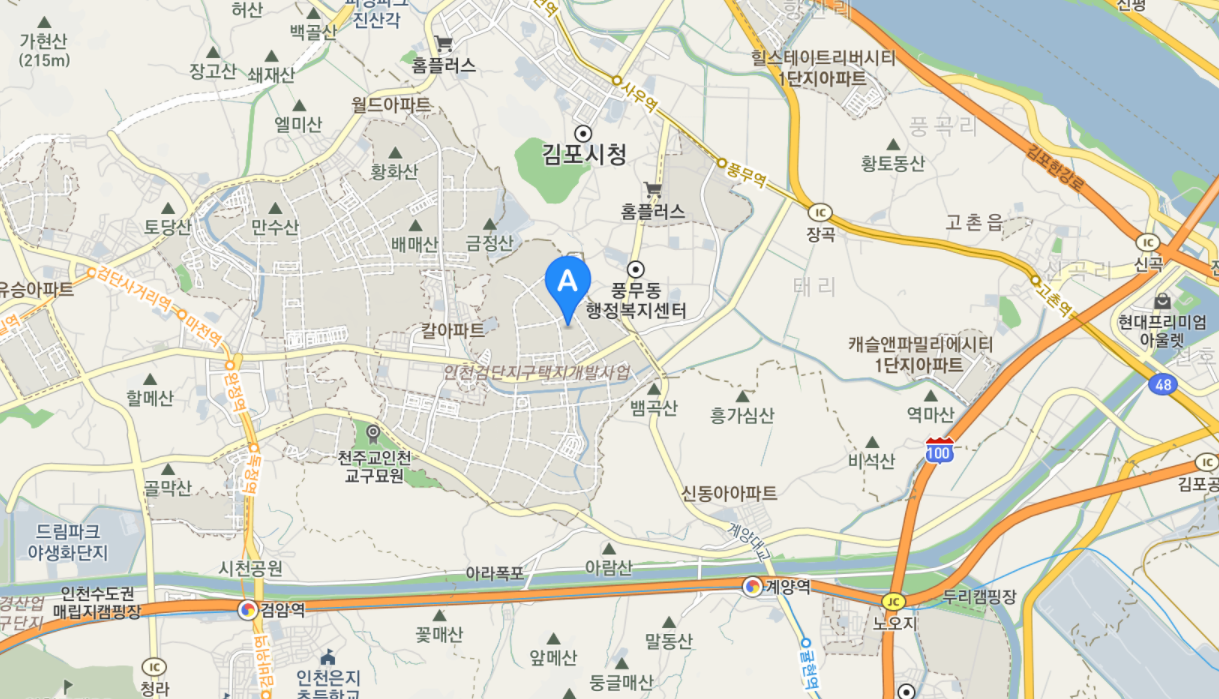  인천 검단금호어울림센트럴 시세 전망