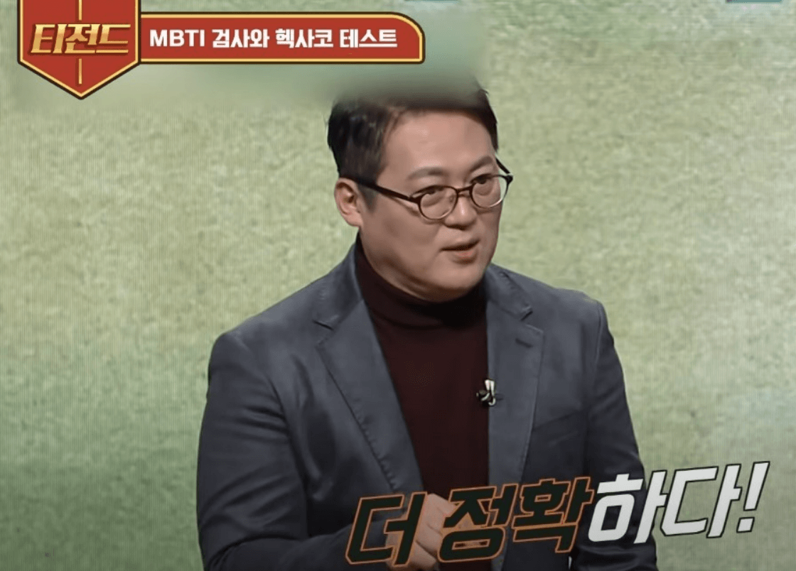 tvn 너는 어떻게 자랐니