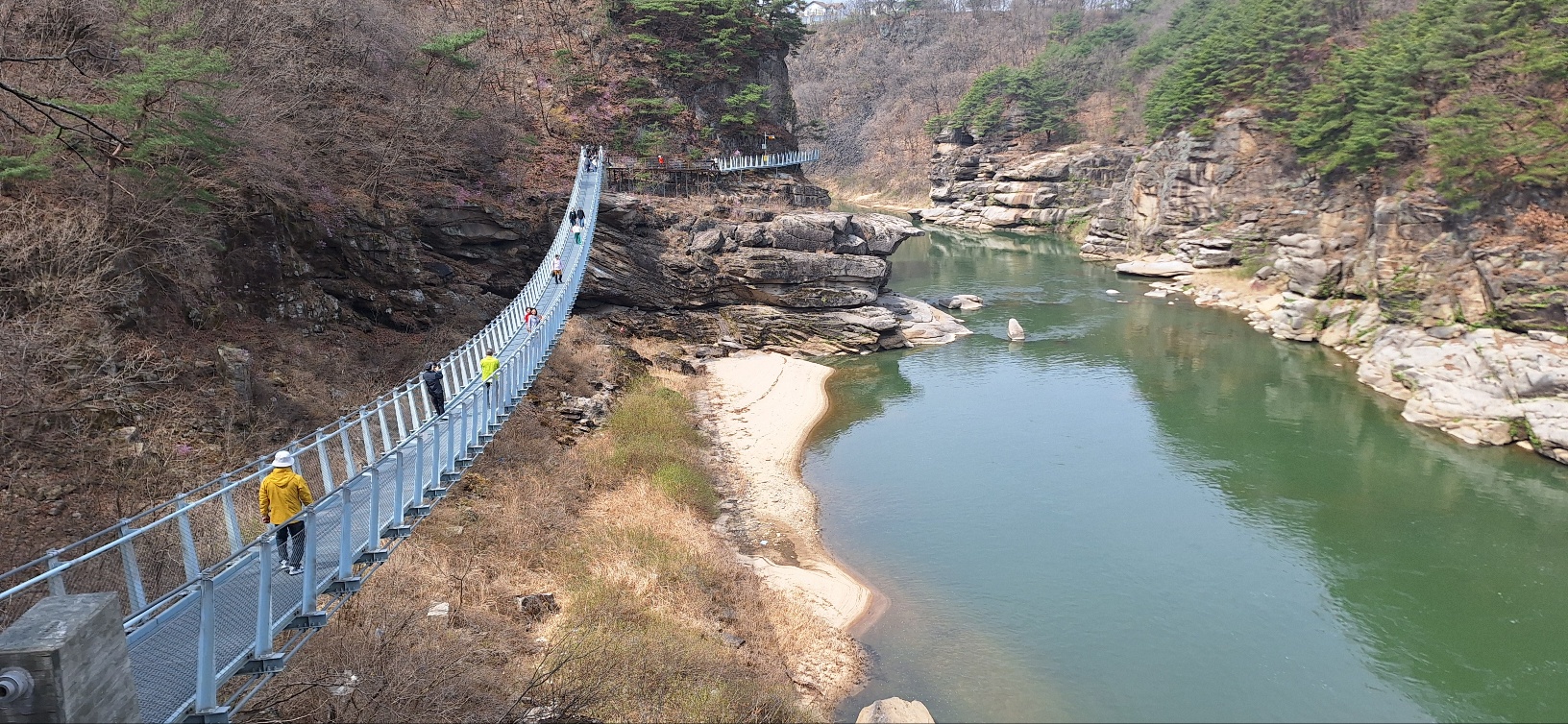 출렁다리