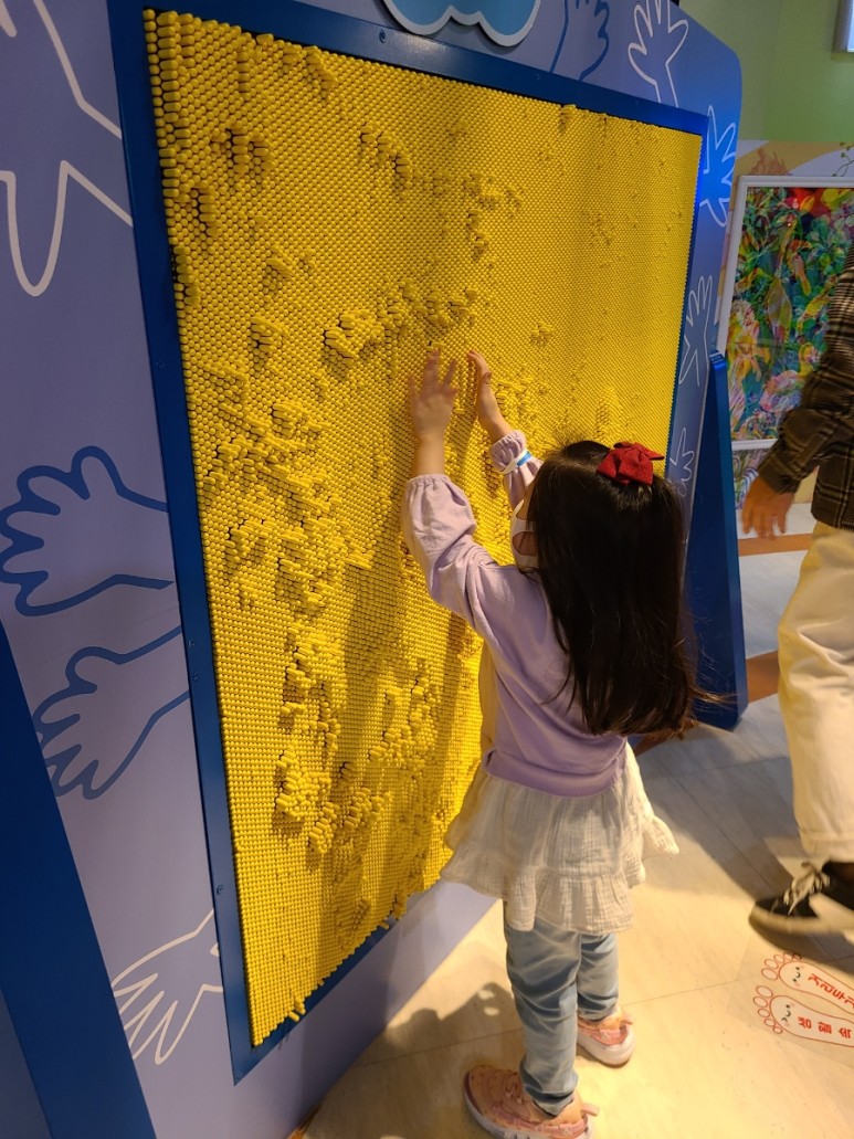 인천 어린이 과학관 인천 아이와 가볼 만한 곳 '인천어린이과학관' 아이들 13