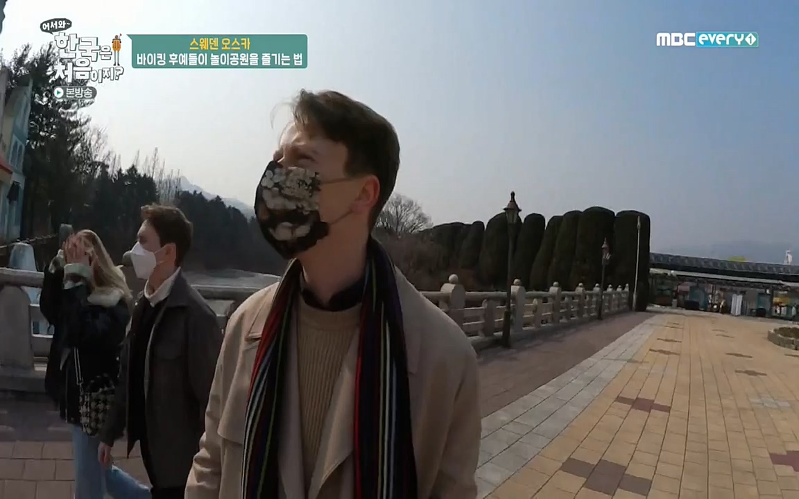 어서와 한국은 처음이지 시즌2.E205.220408p-NEXT.mp4_20220408_181110.935.jpg