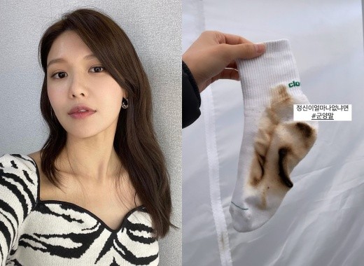  '정경호' 수영, 양말을 구웠어?..얼마나 정신없으면! [사진]
