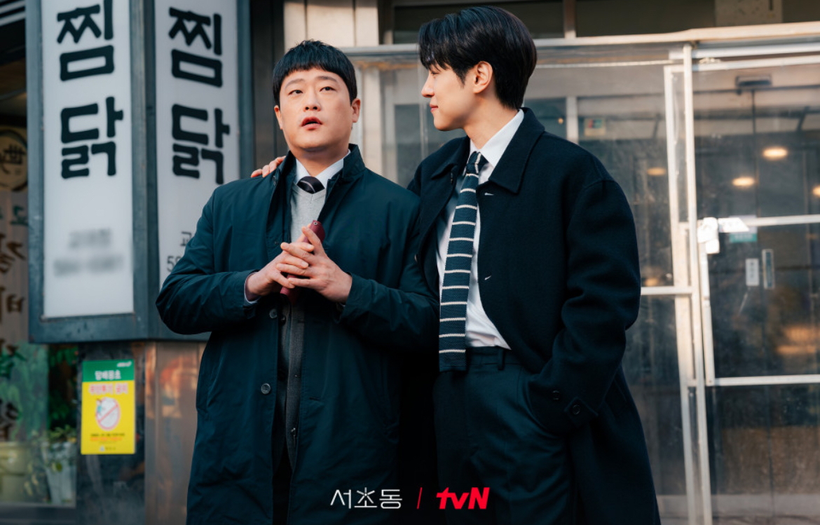 서초동 드라마 인물관계 티저보러가기