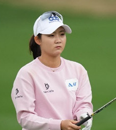 황유나