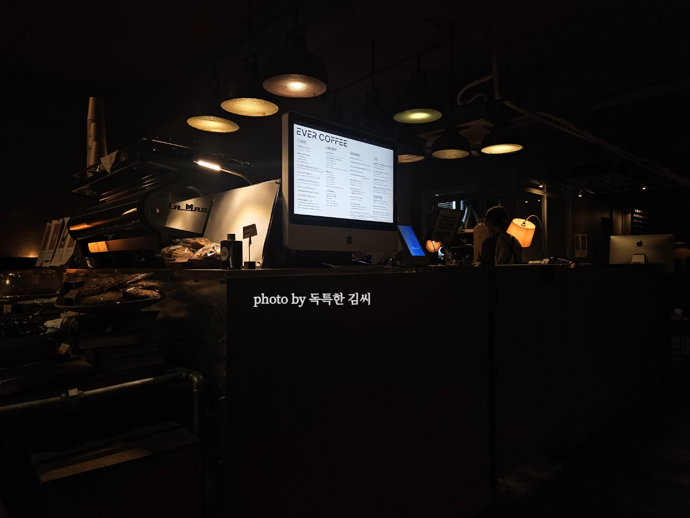 스콘 맛집 마산 합성동 에버커피 추천
