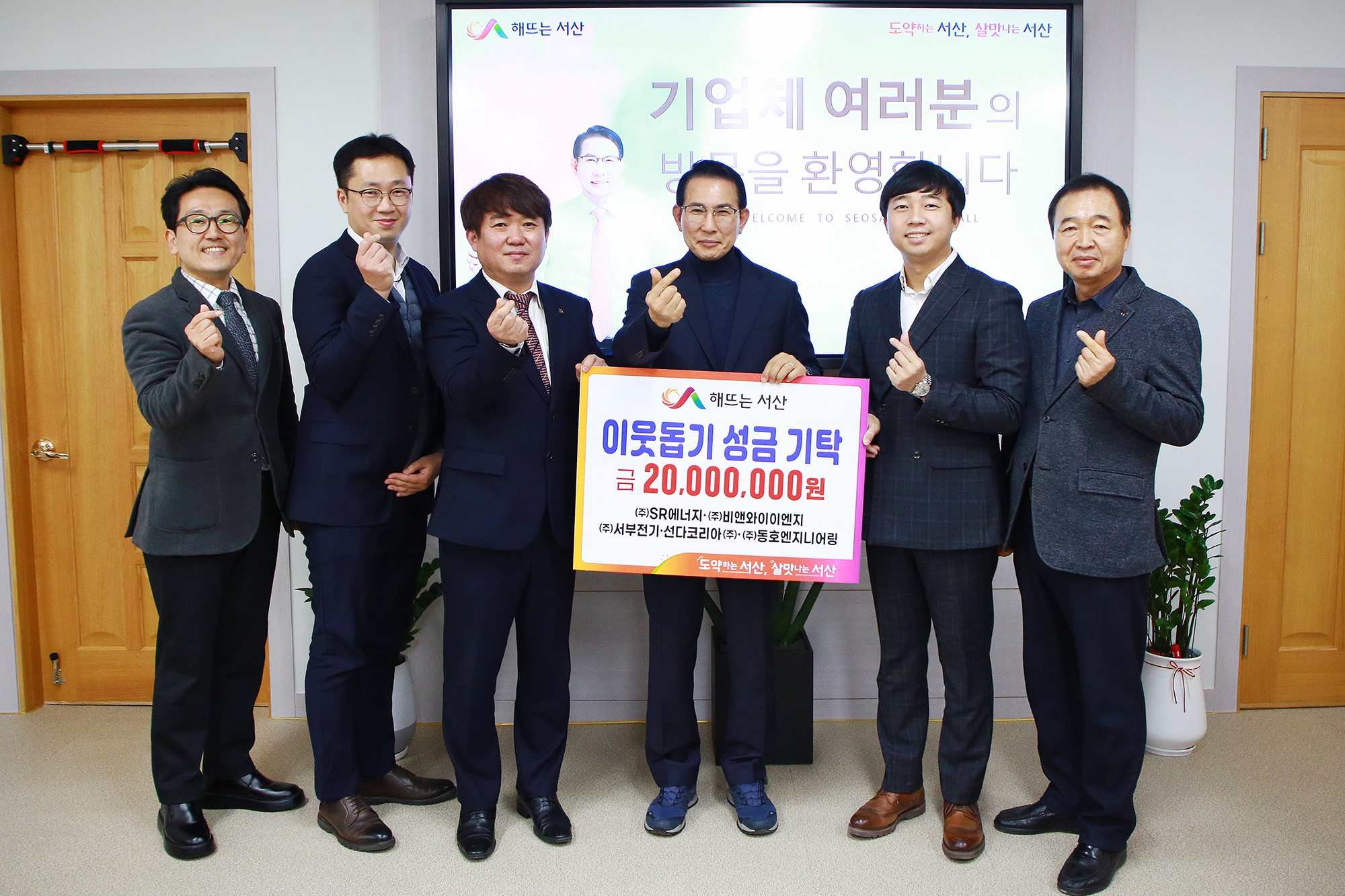 와이이엔지 이미지