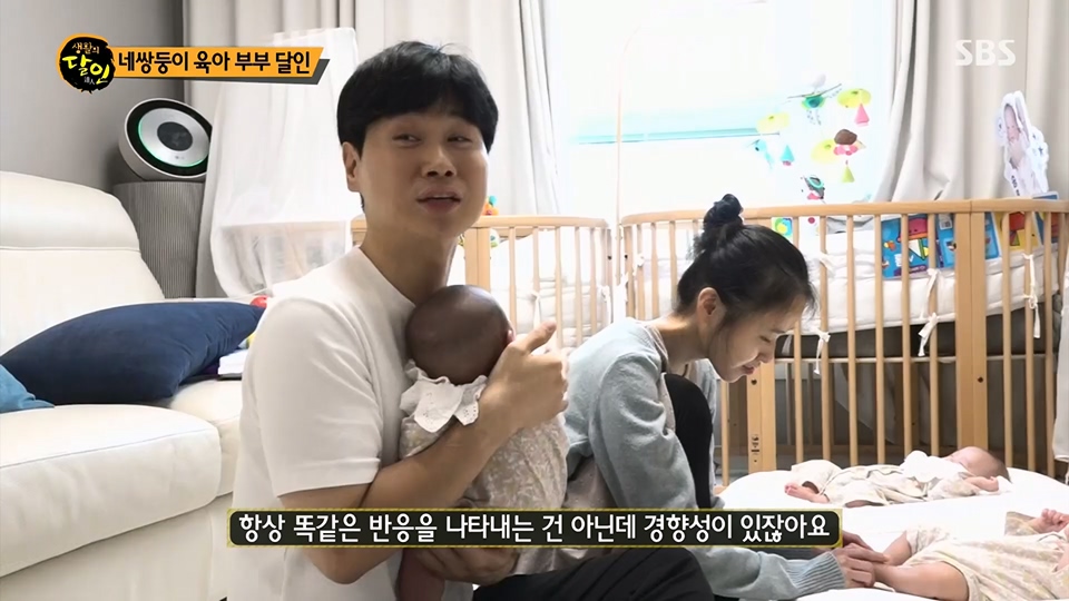 생활의 달인.E897.230717p.H264-F1RST.mp4_20230718_204158.397.jpg