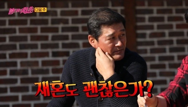  이종범 전직야구선수 불타는청춘 새친구 아들 이정후 사랑 - 이종범 불청 재혼도 괜찮은가?
