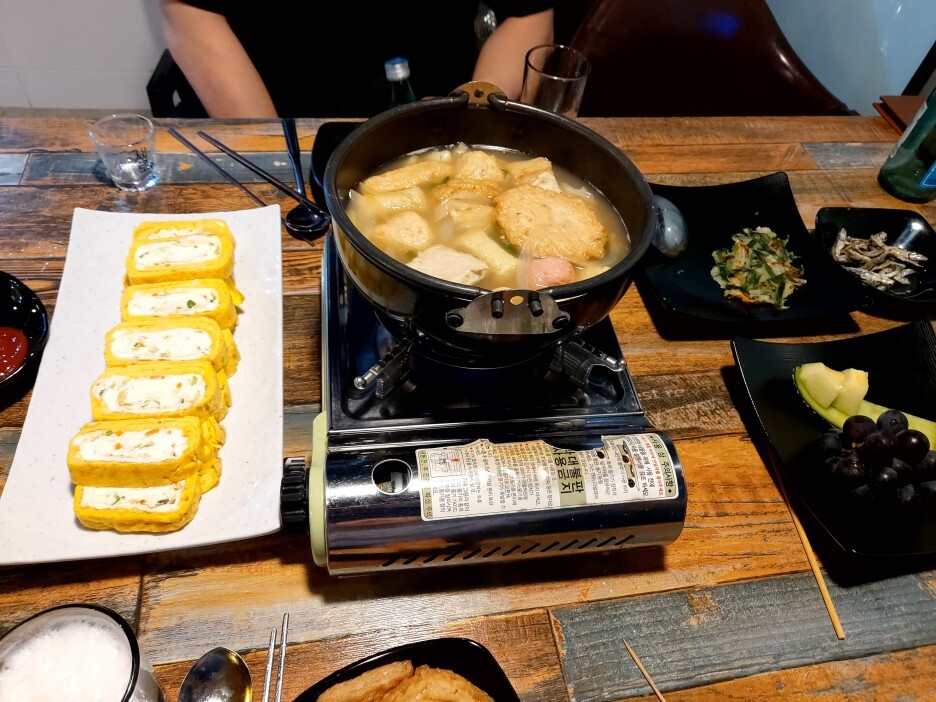 동네술집 이미지