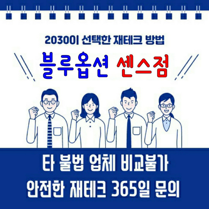 원본 이미지