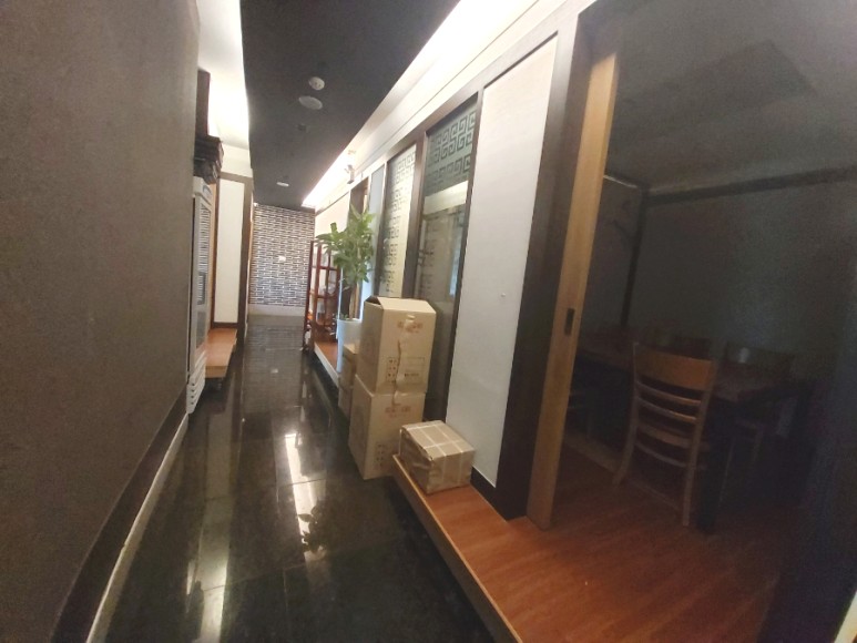 이웃사촌 에서 맛있는 점심 6